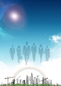 冬青树长什么样子图片