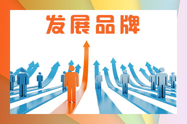 冬青树叶的功效与作用