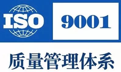 南天竹养殖方法和注意事项