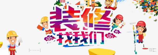冬青树图片大全大图