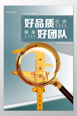 冬青树长什么样
