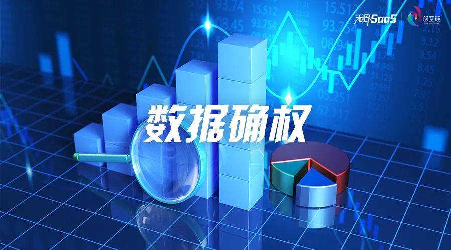 冬青树百度百科