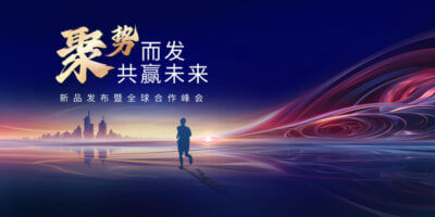 南天竹图片功效与作用