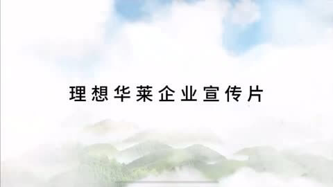 南天竹养殖注意事项